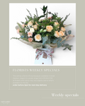 Florists choice